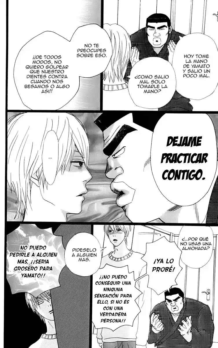 Ore Monogatari!! (2011) - Capítulo 2.2 - Página 34 - LectorTMOo