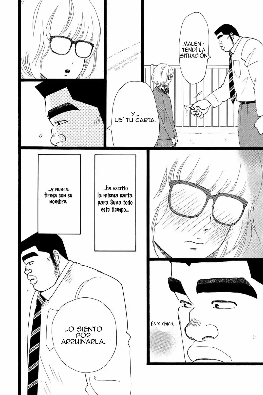 Ore Monogatari!! (2011) - Capítulo 23 - Página 11 - LectorTMOo
