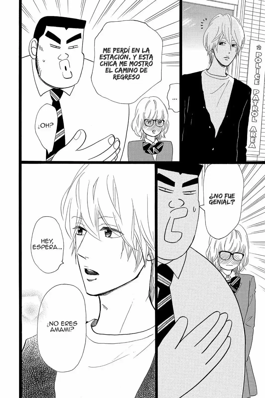 Ore Monogatari!! (2011) - Capítulo 23 - Página 47 - LectorTMOo