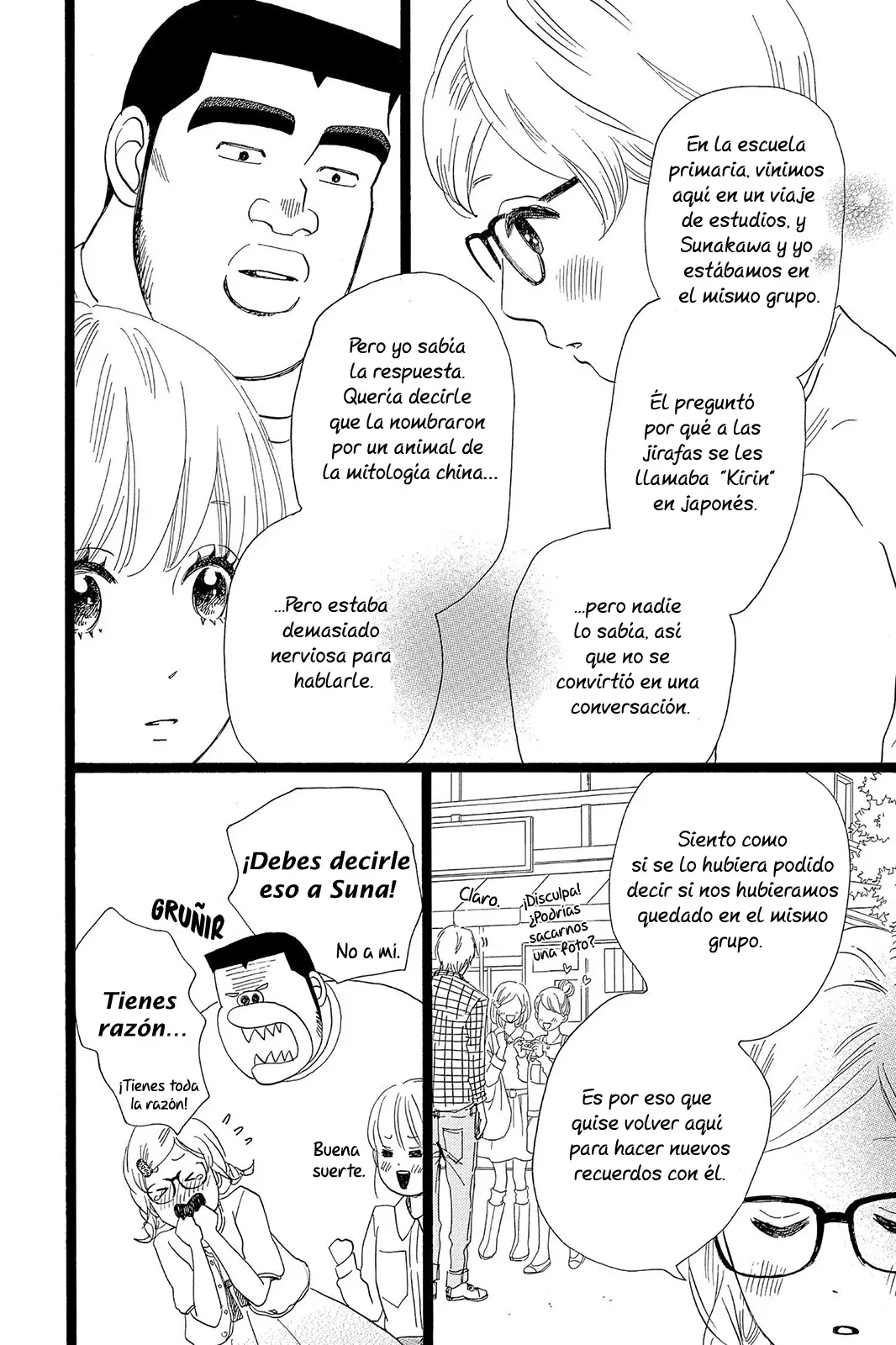 Ore Monogatari!! (2011) - Capítulo 25 - Página 15 - LectorTMOo