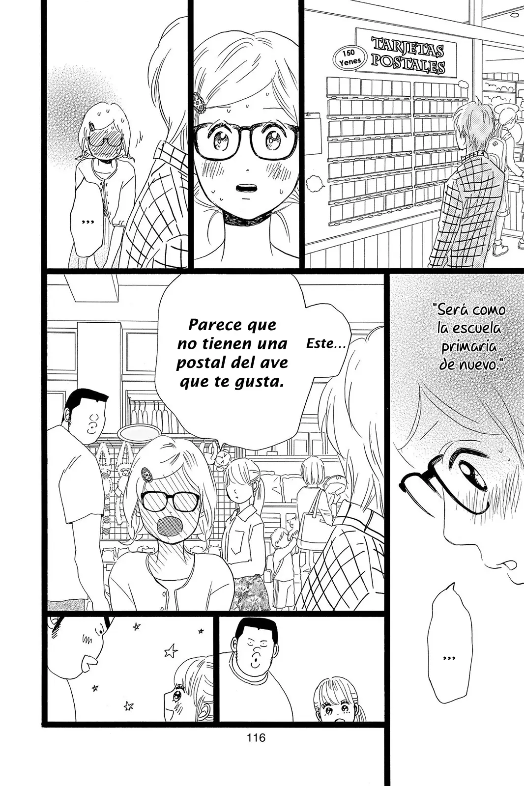 Ore Monogatari!! (2011) - Capítulo 25 - Página 29 - LectorTMOo