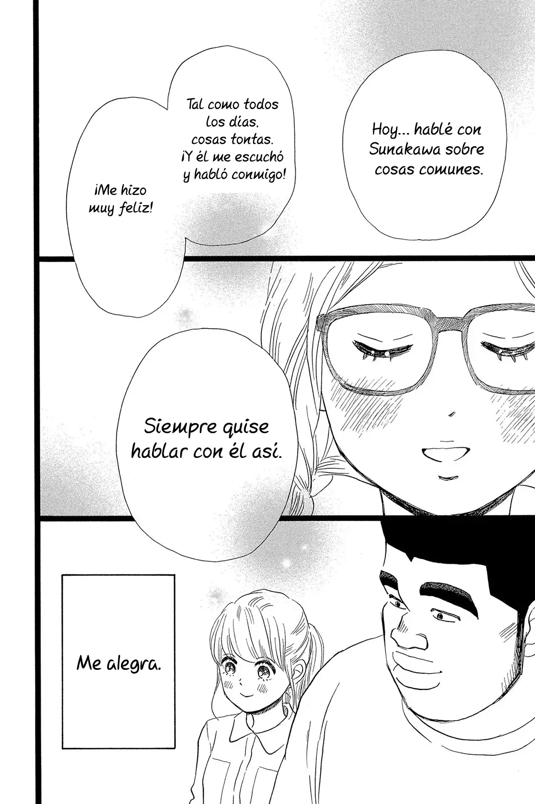 Ore Monogatari!! (2011) - Capítulo 25 - Página 41 - LectorTMOo
