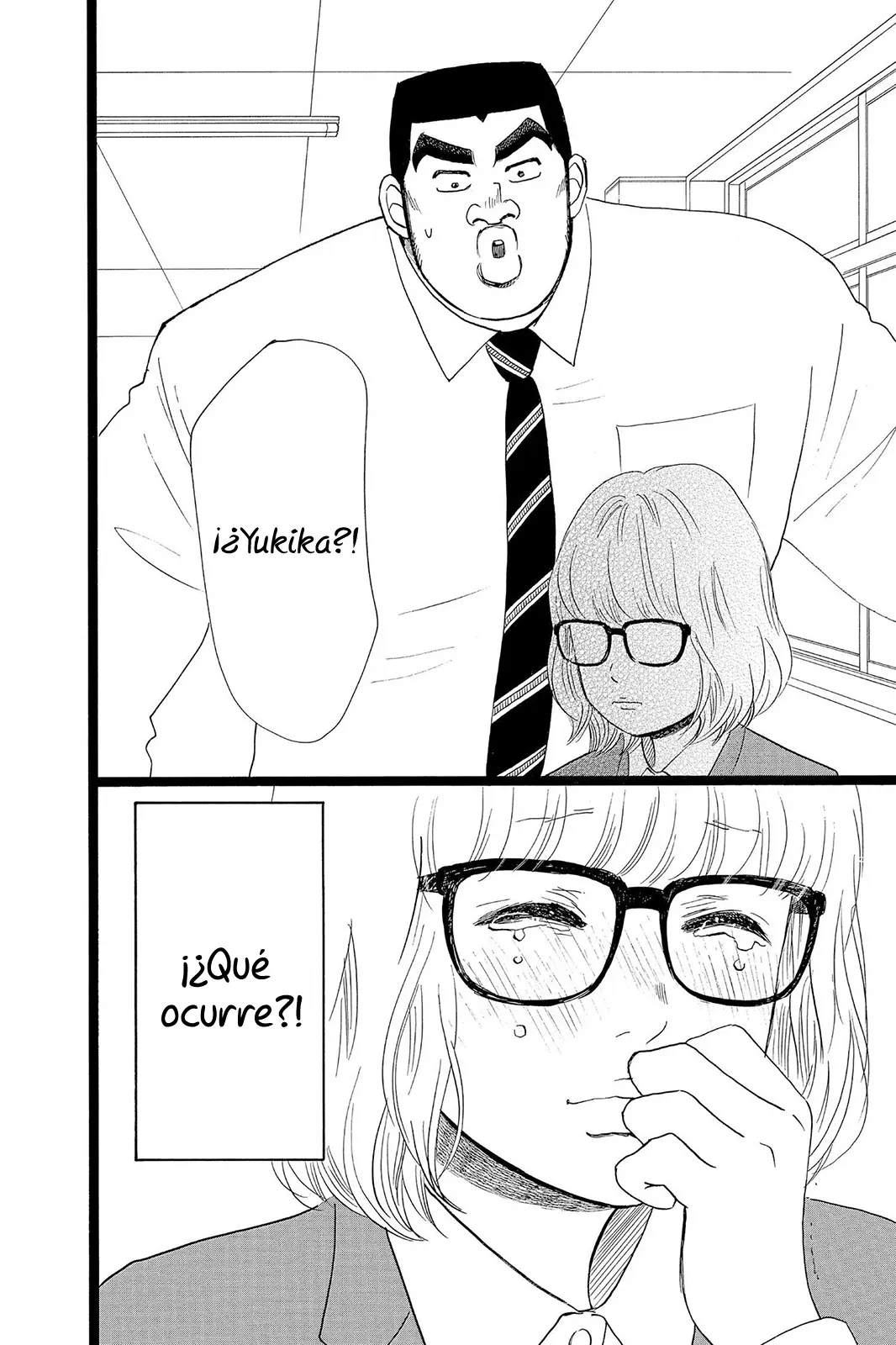 Ore Monogatari!! (2011) - Capítulo 25 - Página 45 - LectorTMOo