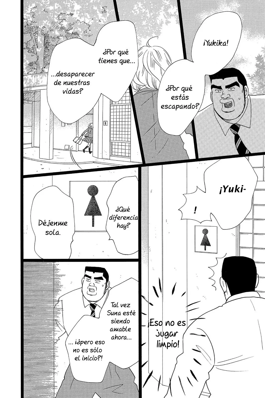 Ore Monogatari!! (2011) - Capítulo 26 - Página 17 - LectorTMOo