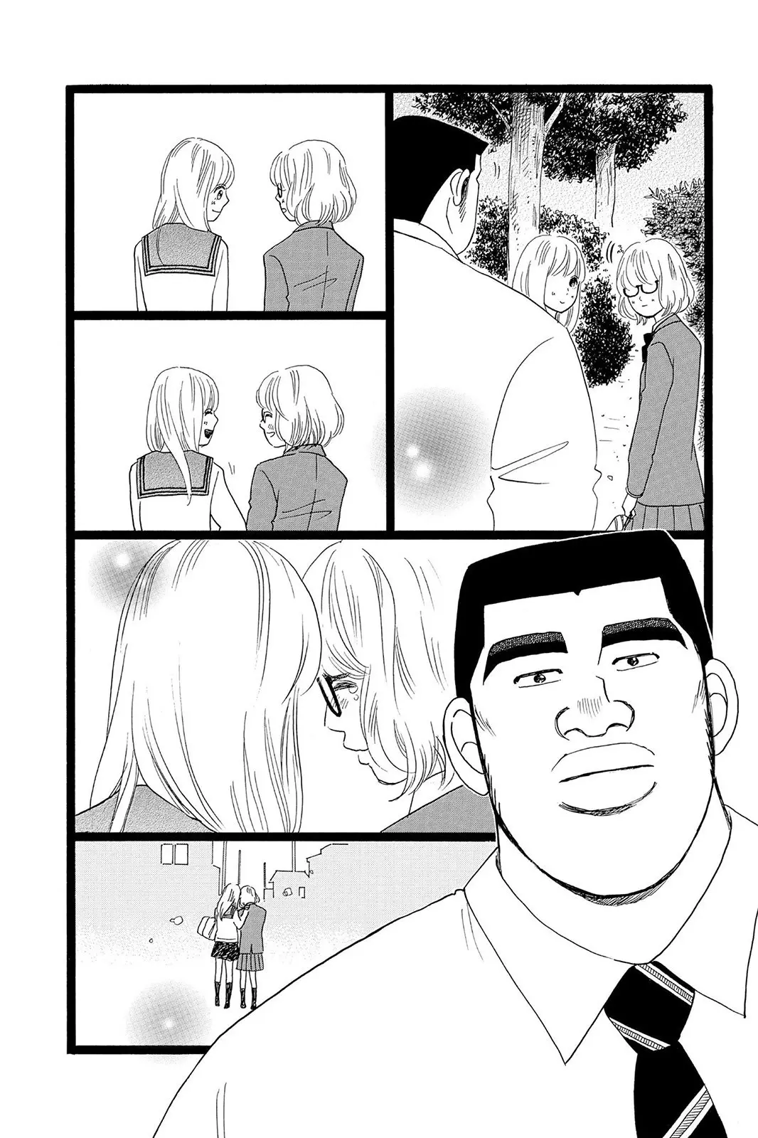 Ore Monogatari!! (2011) - Capítulo 26 - Página 39 - LectorTMOo