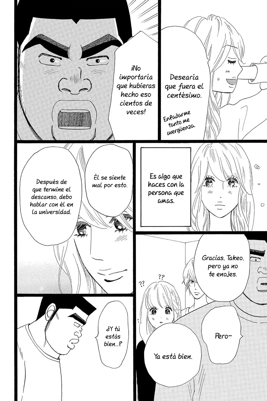 Ore Monogatari!! (2011) - Capítulo 29 - Página 12 - LectorTMOo