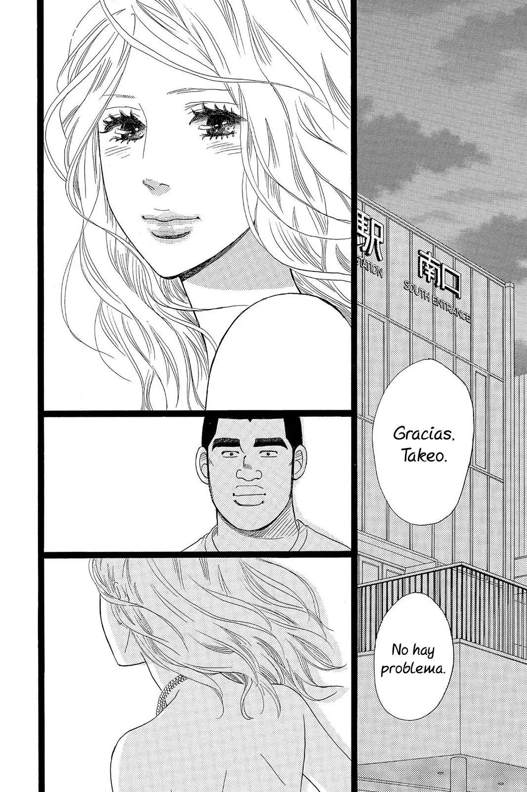 Ore Monogatari!! (2011) - Capítulo 29 - Página 32 - LectorTMOo