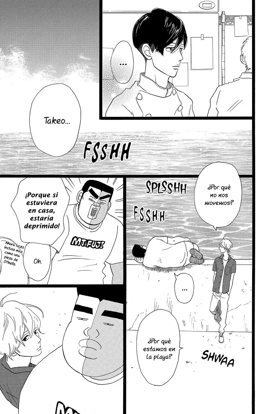 Ore Monogatari!! (2011) - Capítulo 31 - Página 21 - LectorTMOo
