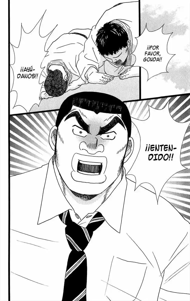 Ore Monogatari!! (2011) - Capítulo 4 - Página 3 - LectorTMOo