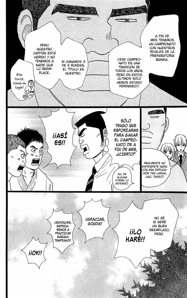 Ore Monogatari!! (2011) - Capítulo 4 - Página 5 - LectorTMOo