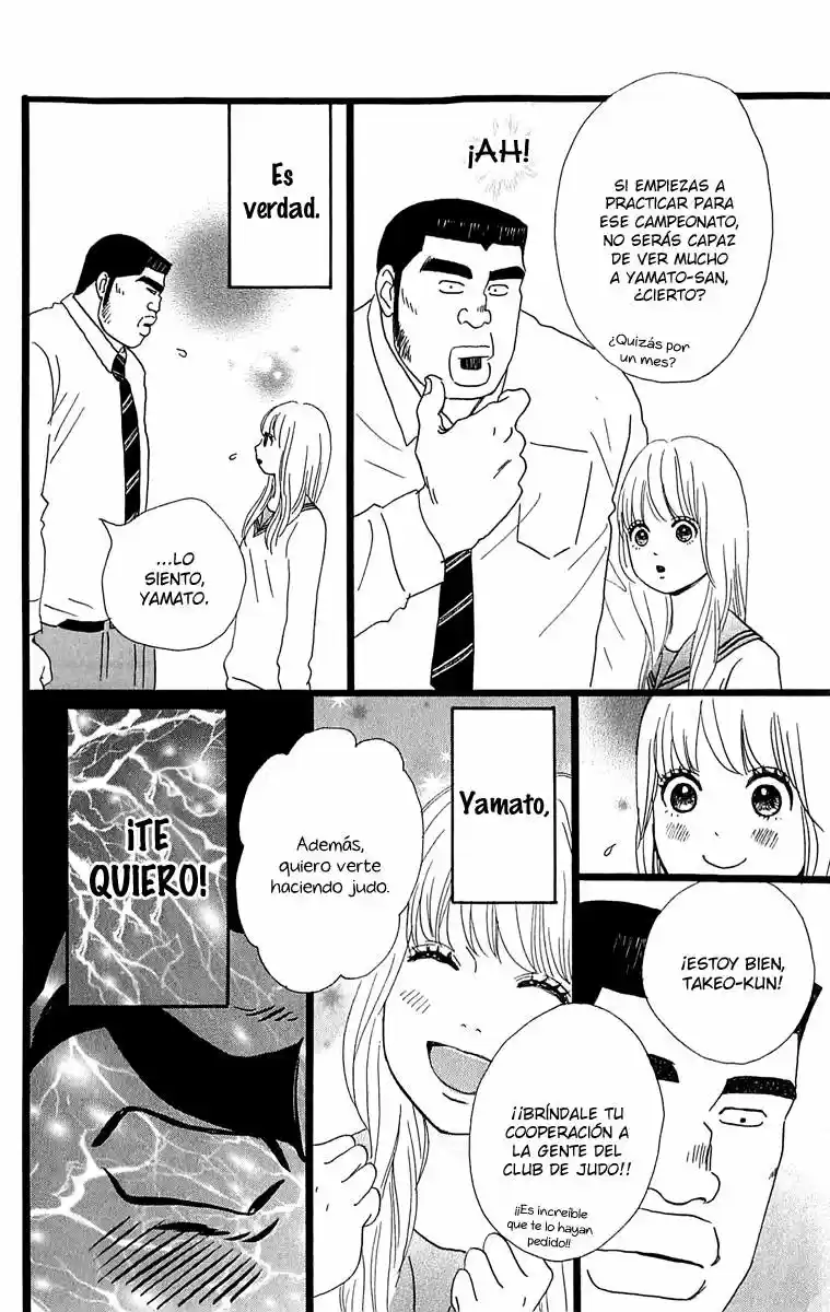 Ore Monogatari!! (2011) - Capítulo 4 - Página 7 - LectorTMOo
