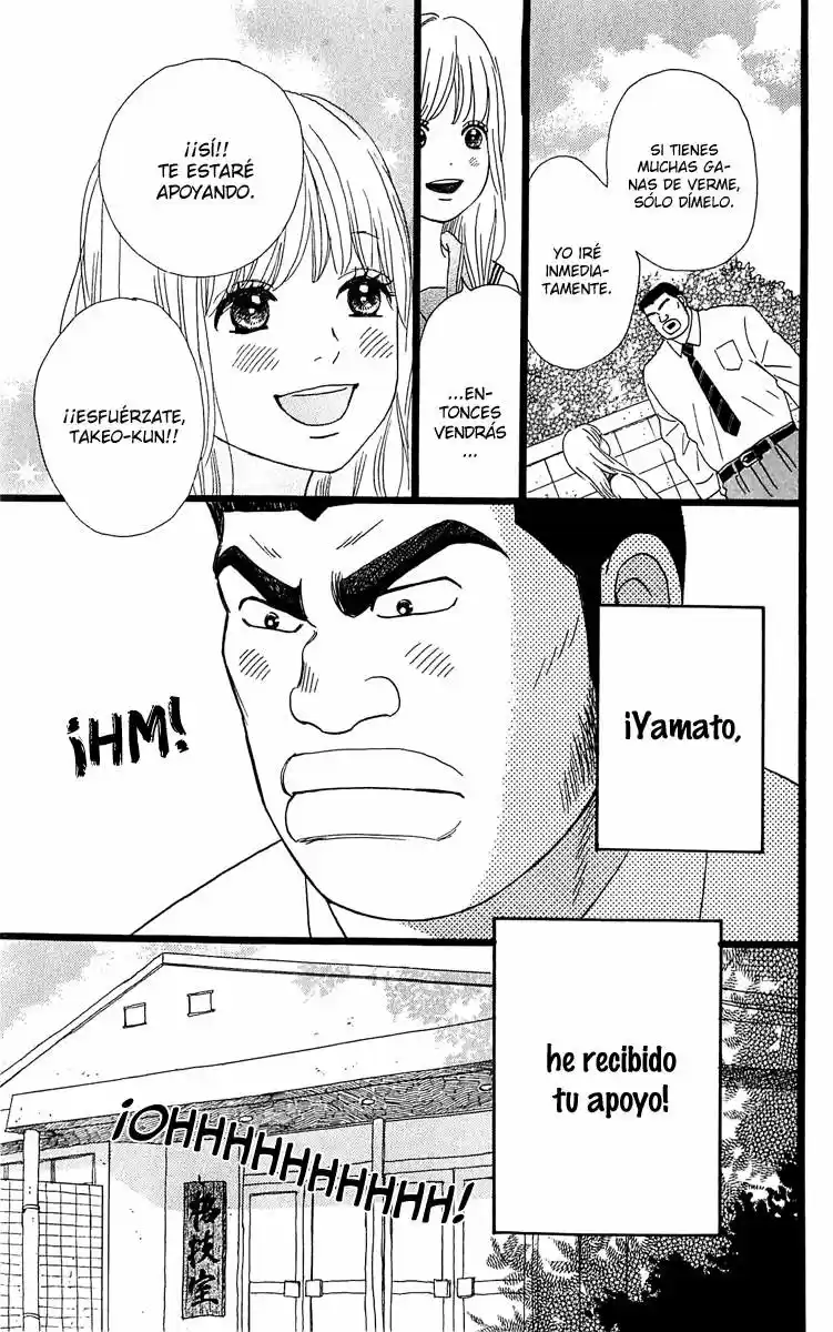Ore Monogatari!! (2011) - Capítulo 4 - Página 8 - LectorTMOo