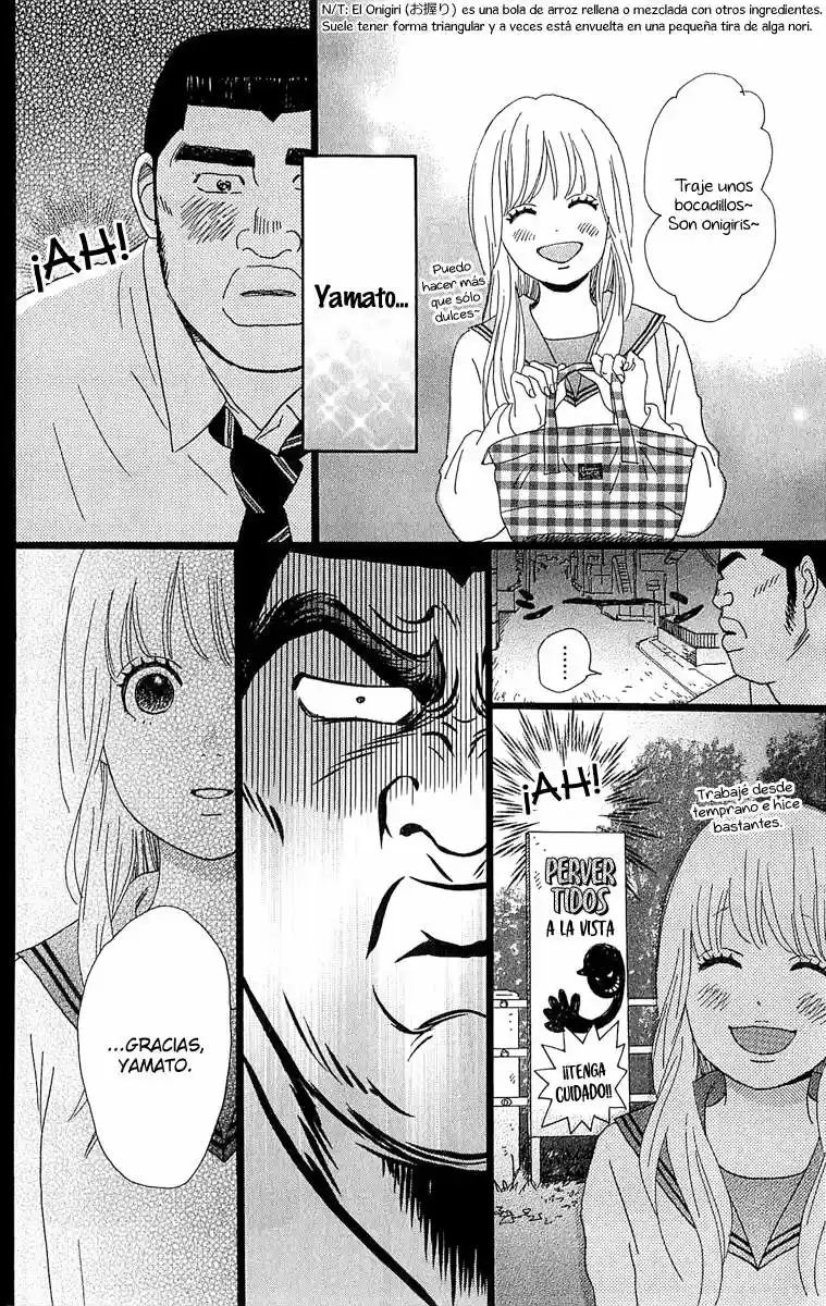 Ore Monogatari!! (2011) - Capítulo 4 - Página 11 - LectorTMOo