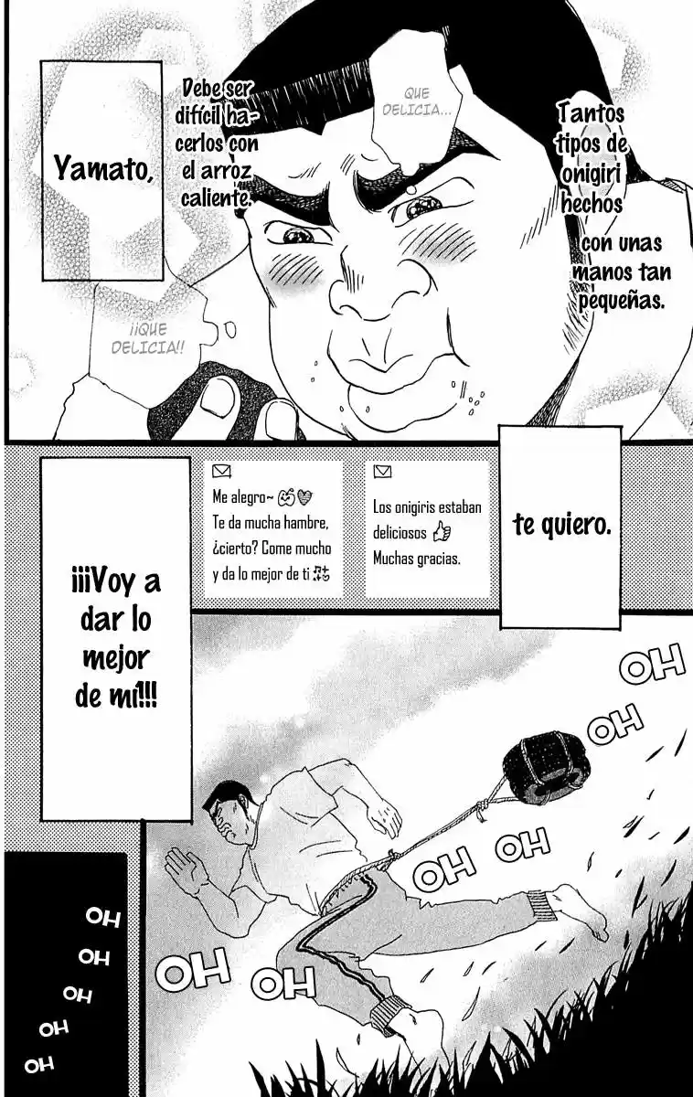 Ore Monogatari!! (2011) - Capítulo 4 - Página 13 - LectorTMOo