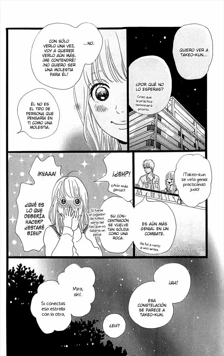 Ore Monogatari!! (2011) - Capítulo 4 - Página 17 - LectorTMOo