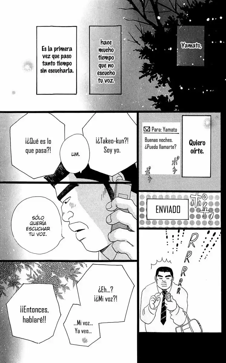 Ore Monogatari!! (2011) - Capítulo 4 - Página 22 - LectorTMOo