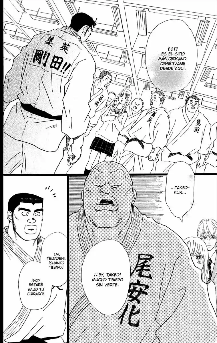 Ore Monogatari!! (2011) - Capítulo 4 - Página 27 - LectorTMOo