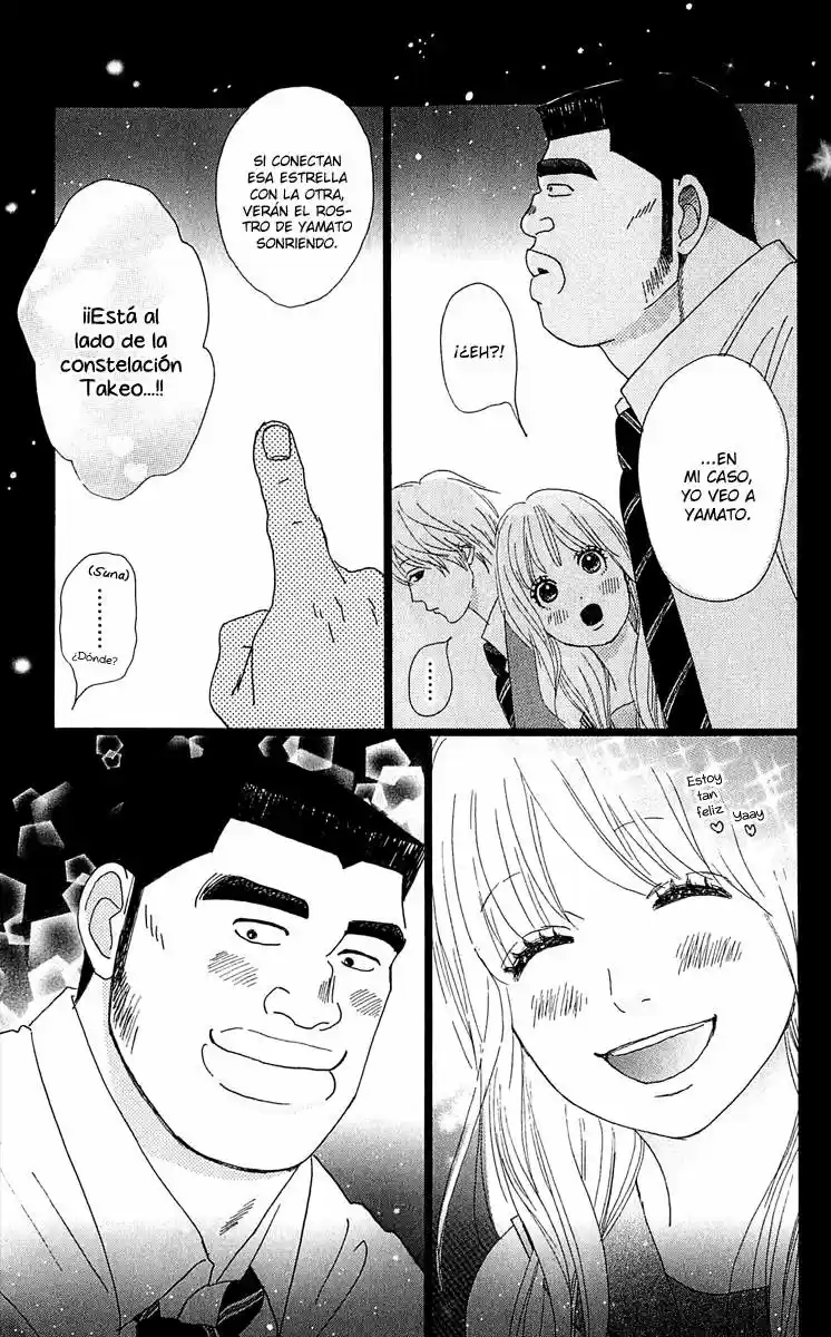 Ore Monogatari!! (2011) - Capítulo 4 - Página 39 - LectorTMOo