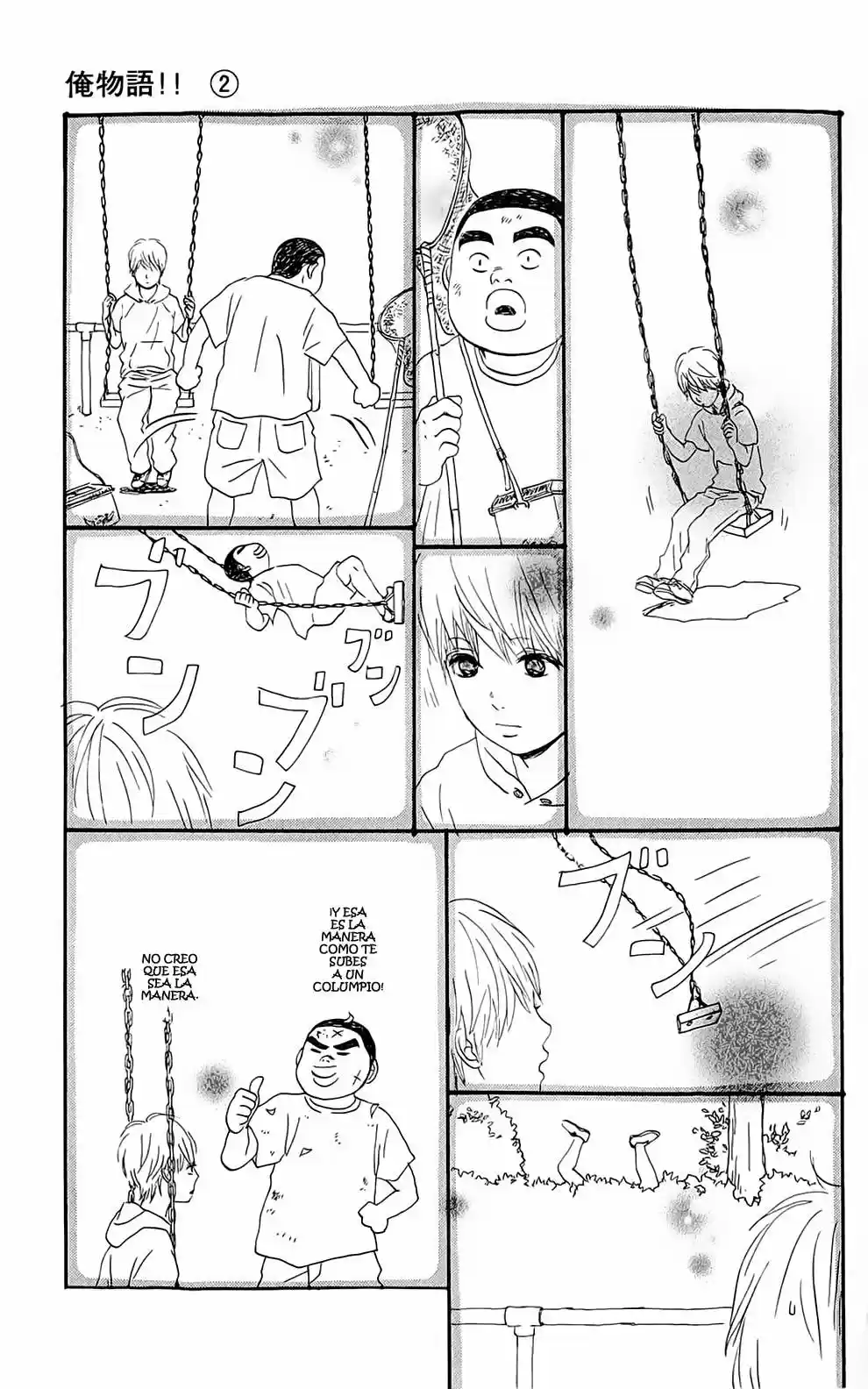 Ore Monogatari!! (2011) - Capítulo 5 - Página 3 - LectorTMOo