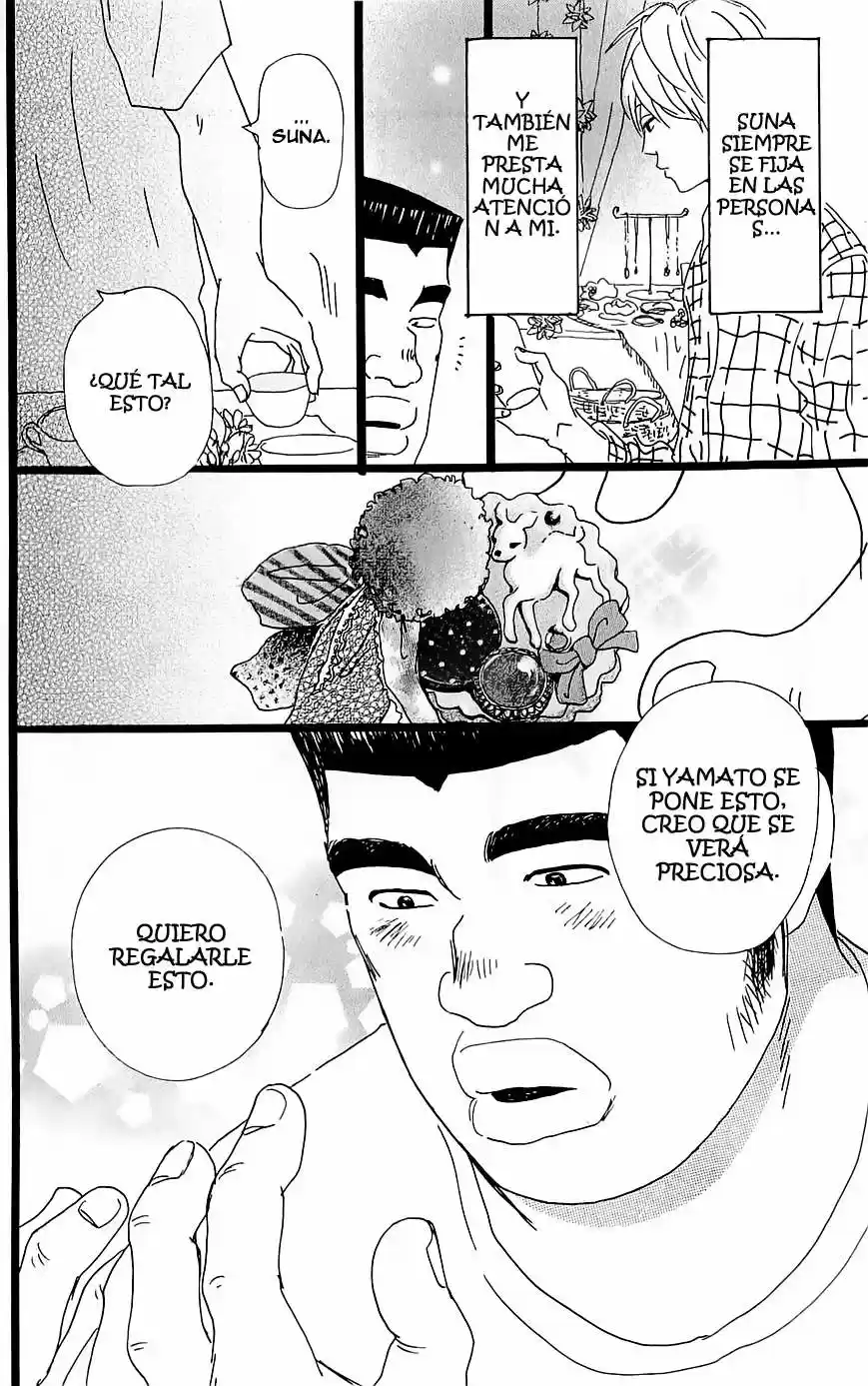 Ore Monogatari!! (2011) - Capítulo 5 - Página 30 - LectorTMOo