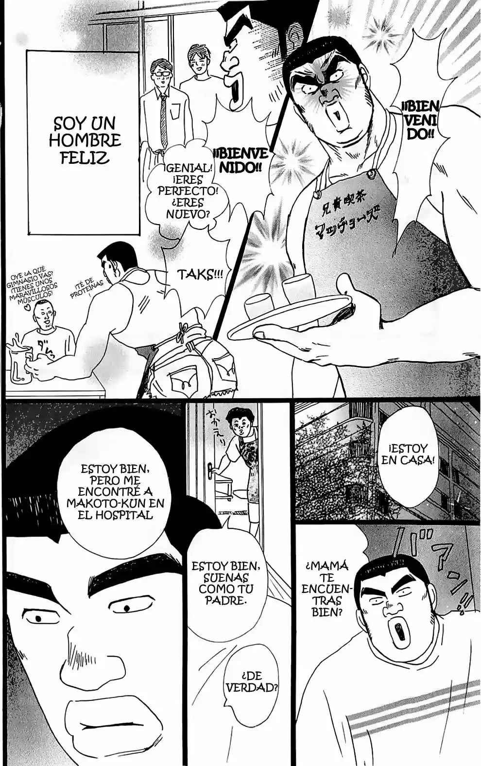 Ore Monogatari!! (2011) - Capítulo 5 - Página 32 - LectorTMOo
