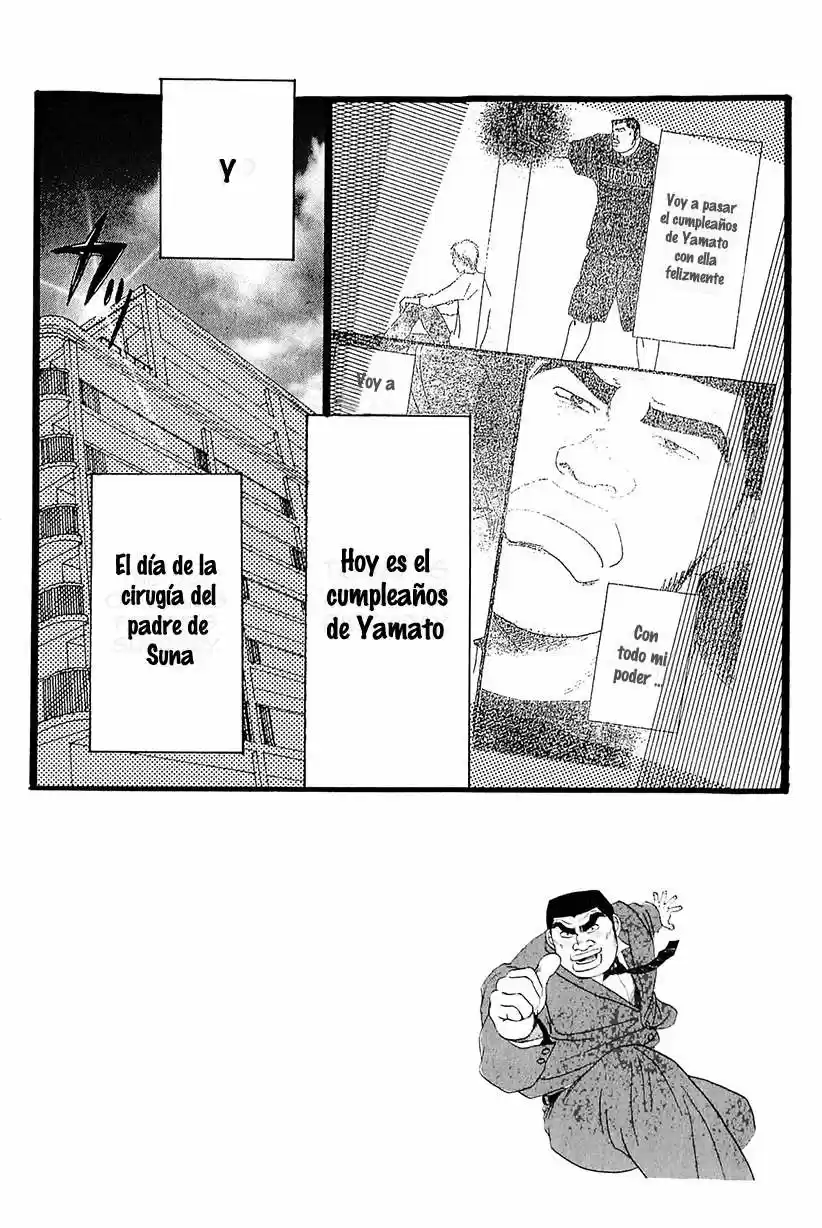 Ore Monogatari!! (2011) - Capítulo 6 - Página 4 - LectorTMOo