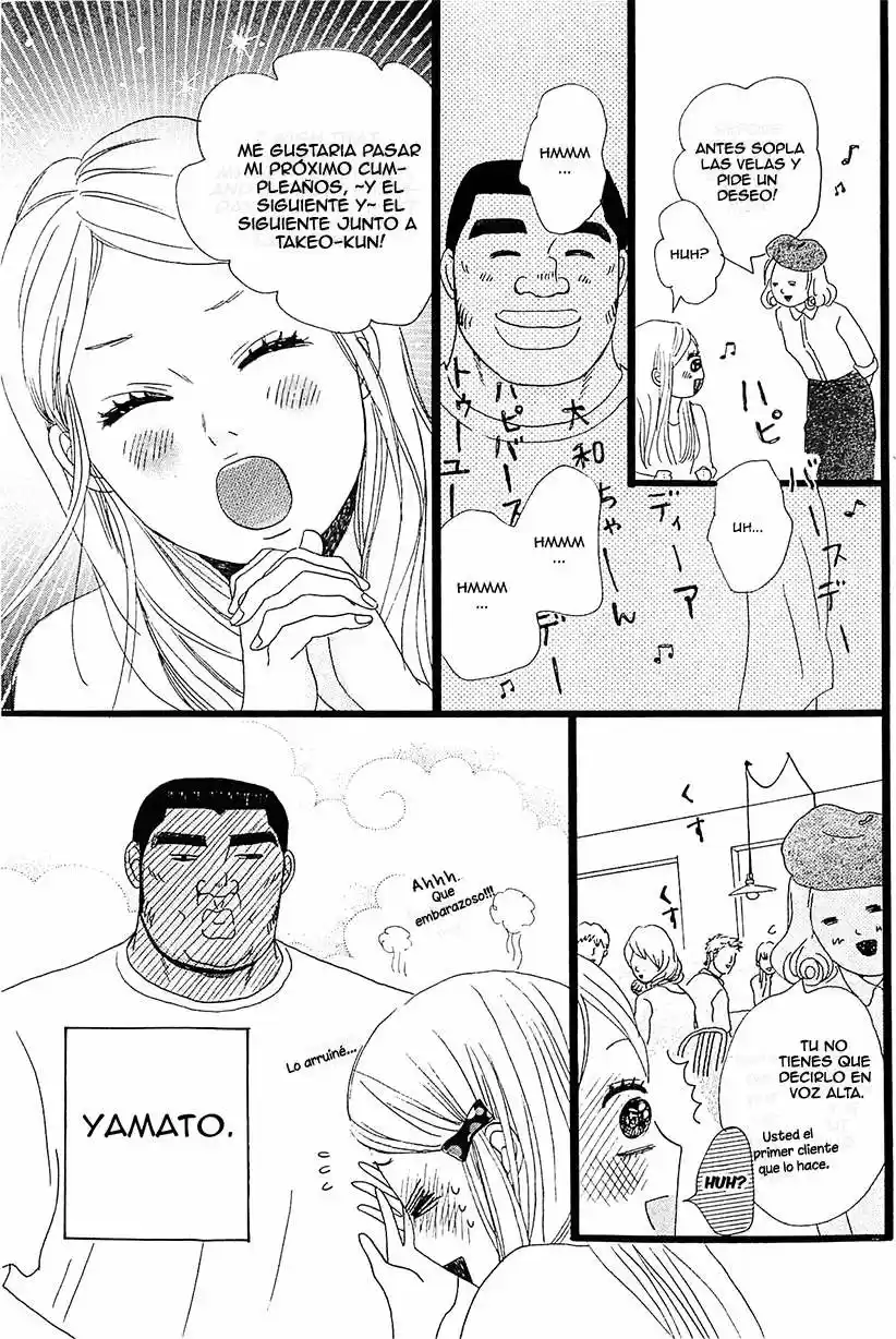 Ore Monogatari!! (2011) - Capítulo 6 - Página 17 - LectorTMOo