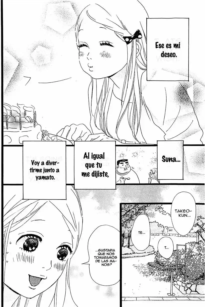 Ore Monogatari!! (2011) - Capítulo 6 - Página 18 - LectorTMOo