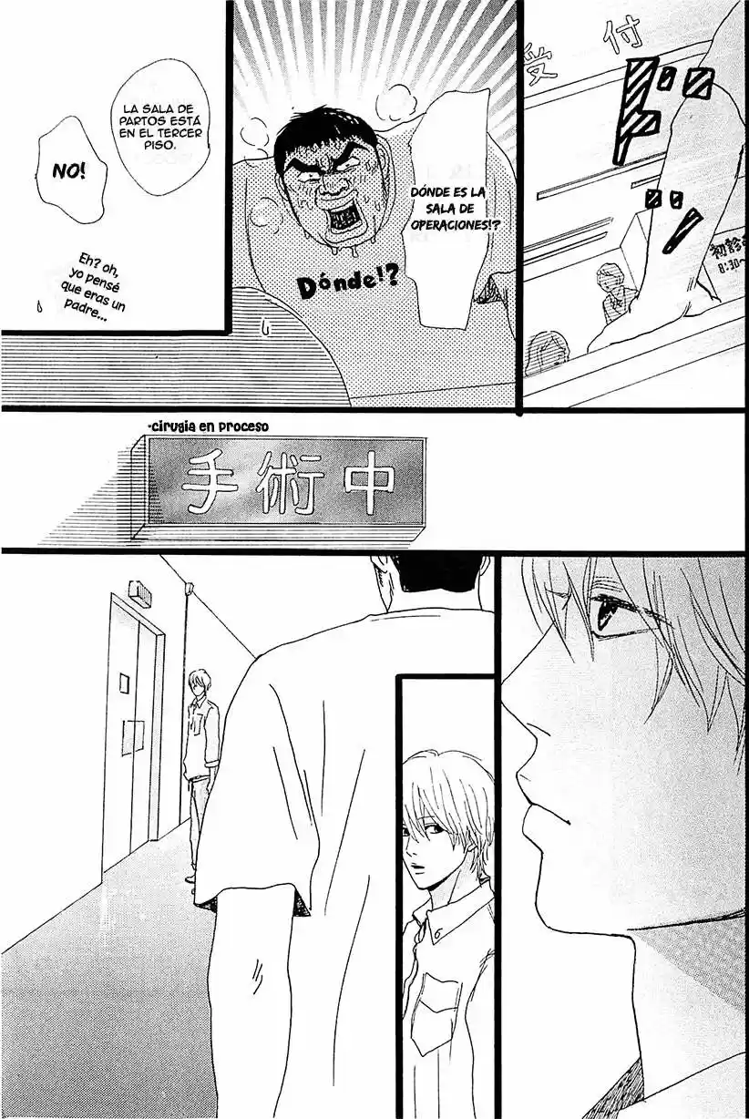 Ore Monogatari!! (2011) - Capítulo 6 - Página 27 - LectorTMOo