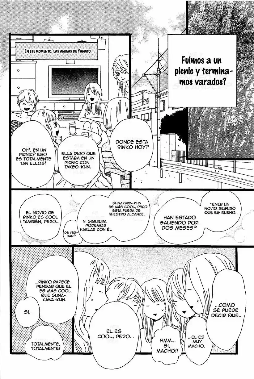 Ore Monogatari!! (2011) - Capítulo 7 - Página 17 - LectorTMOo
