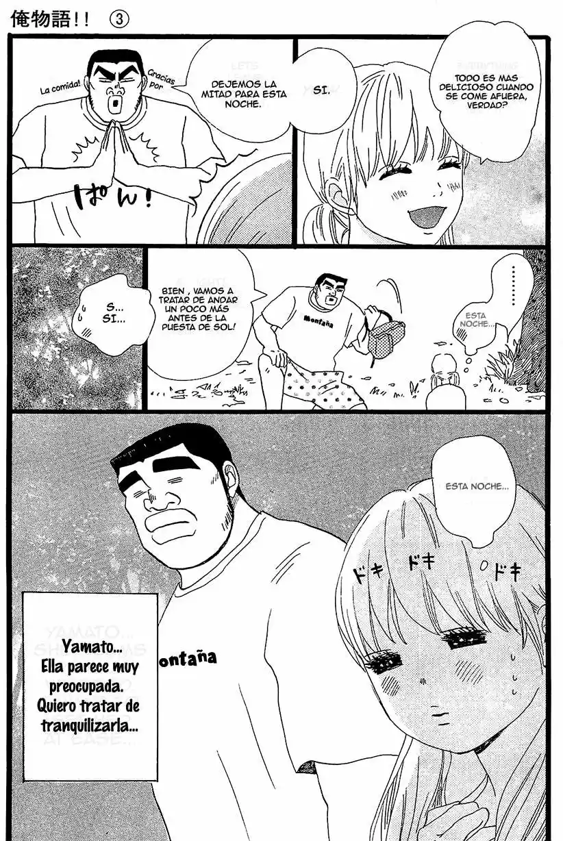 Ore Monogatari!! (2011) - Capítulo 7 - Página 24 - LectorTMOo