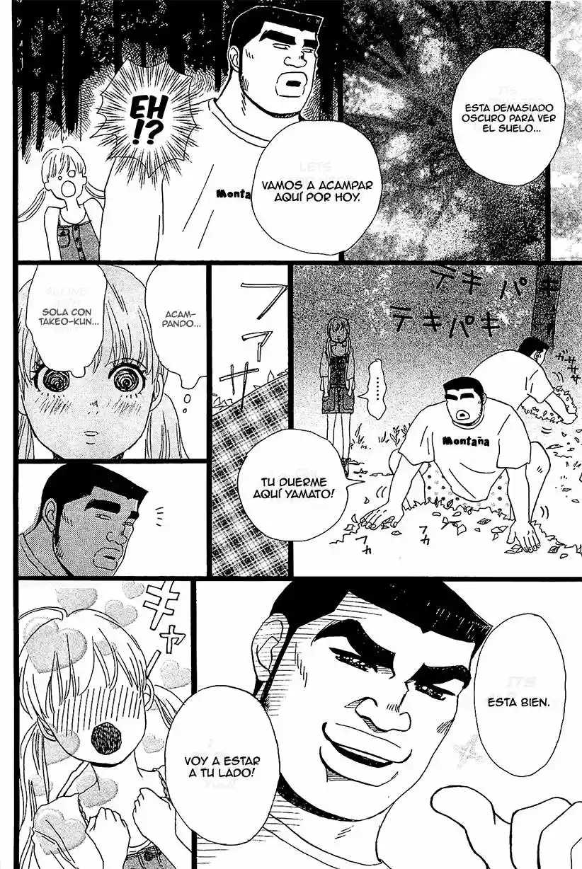 Ore Monogatari!! (2011) - Capítulo 7 - Página 25 - LectorTMOo