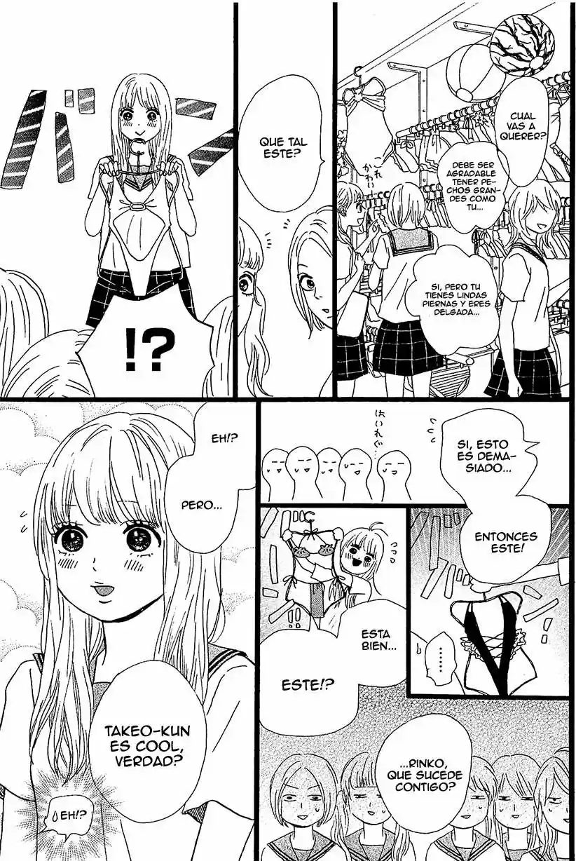 Ore Monogatari!! (2011) - Capítulo 8 - Página 7 - LectorTMOo