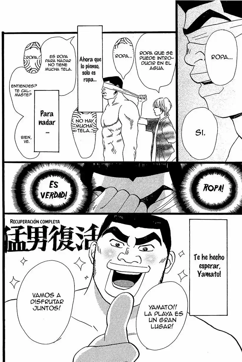 Ore Monogatari!! (2011) - Capítulo 8 - Página 22 - LectorTMOo