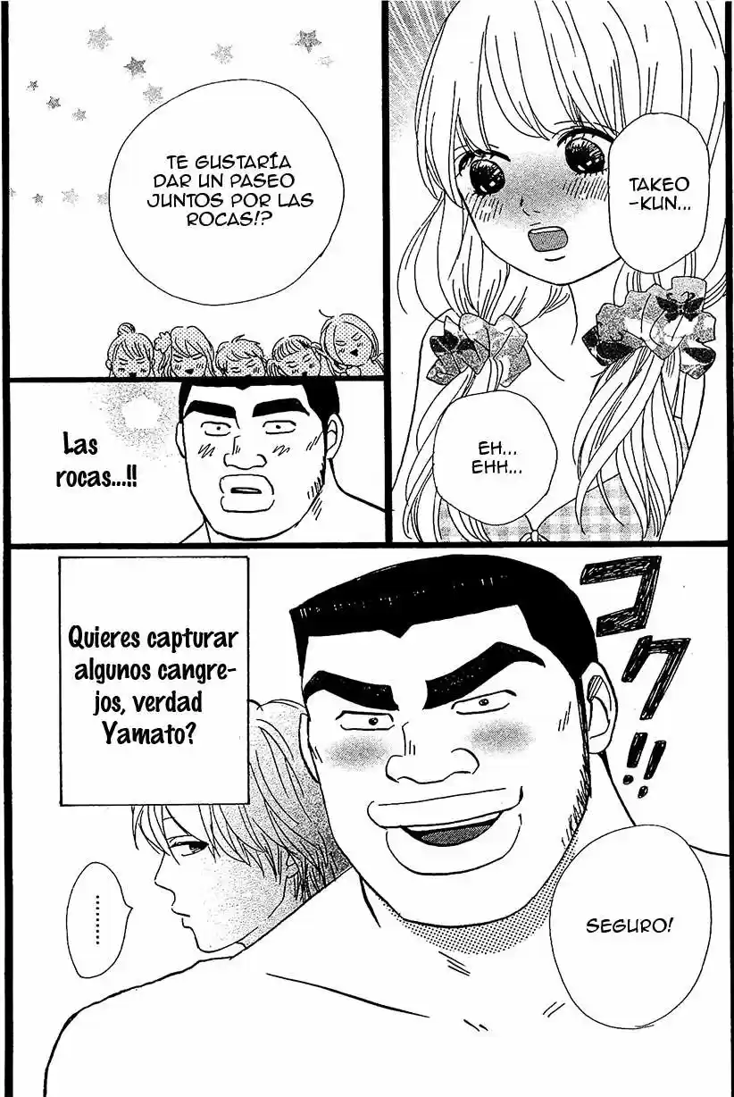 Ore Monogatari!! (2011) - Capítulo 8 - Página 30 - LectorTMOo