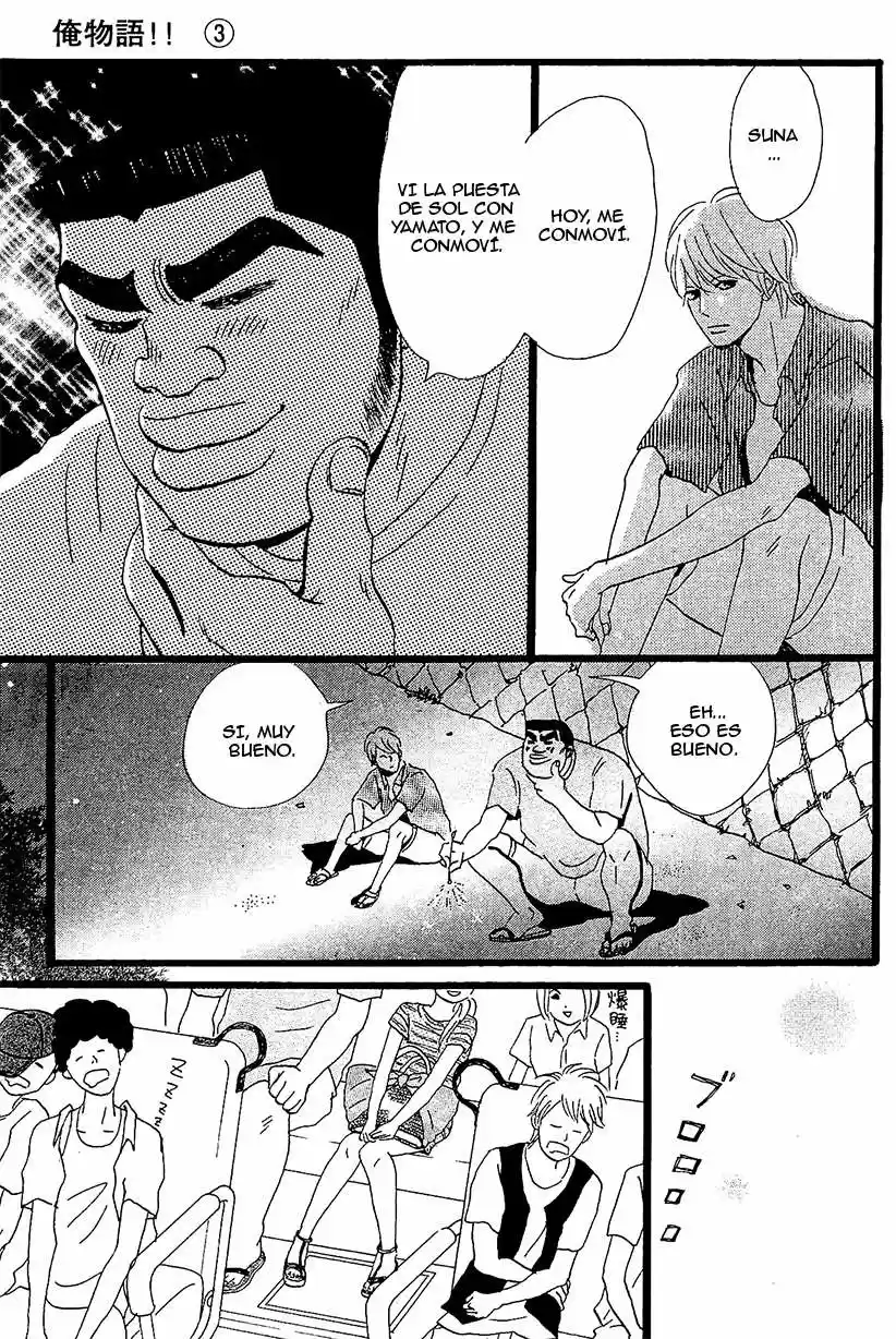 Ore Monogatari!! (2011) - Capítulo 8 - Página 43 - LectorTMOo