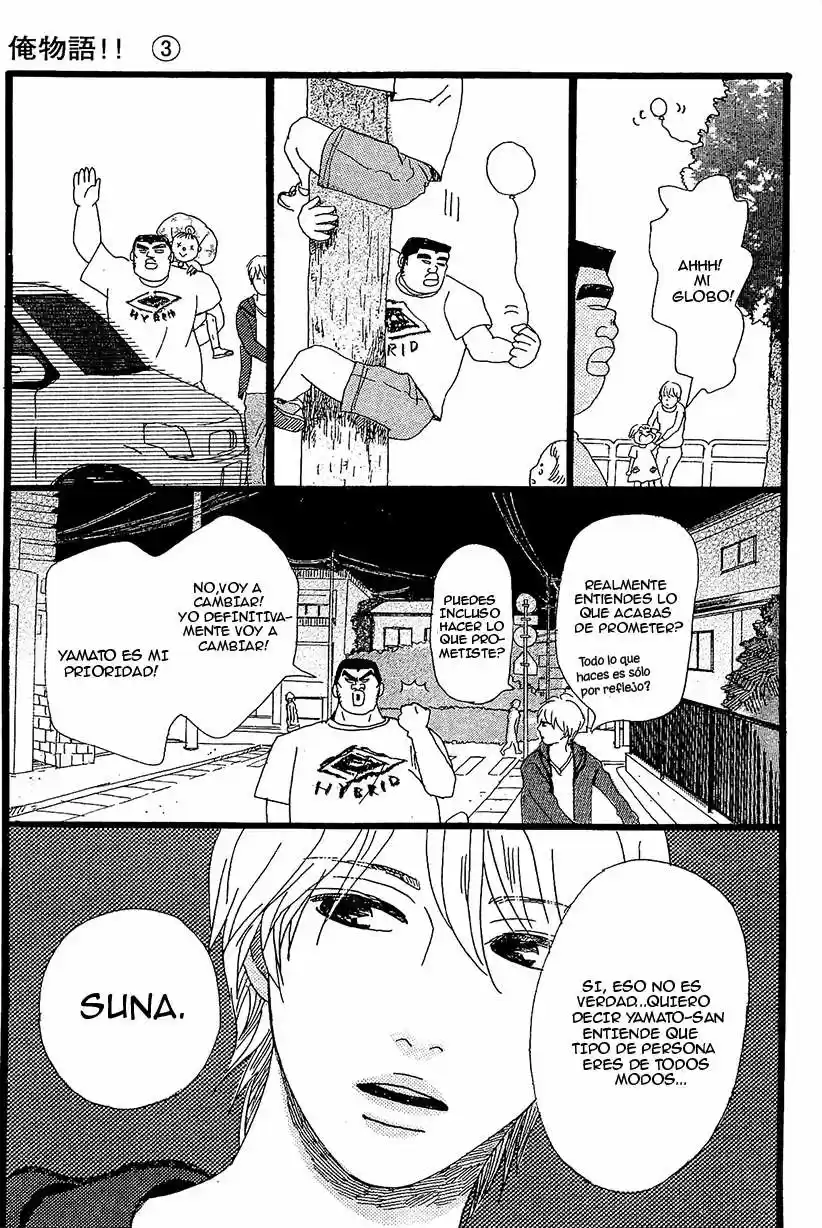 Ore Monogatari!! (2011) - Capítulo 9 - Página 31 - LectorTMOo