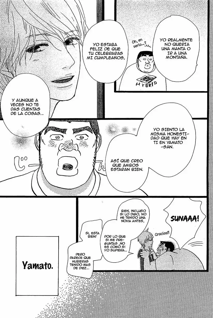 Ore Monogatari!! (2011) - Capítulo 9 - Página 33 - LectorTMOo