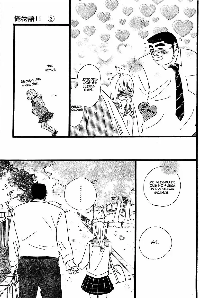 Ore Monogatari!! (2011) - Capítulo 9 - Página 41 - LectorTMOo