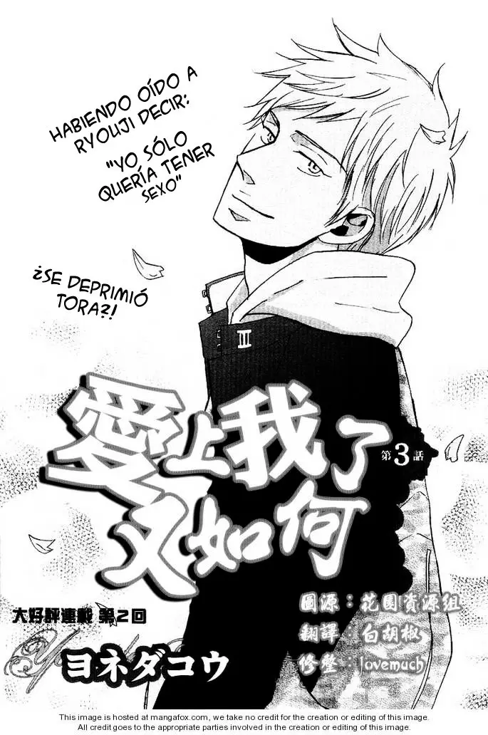 Ore ni Koi Shite Dousunda (2007) - Capítulo 3 - Página 2 - LectorTMOo
