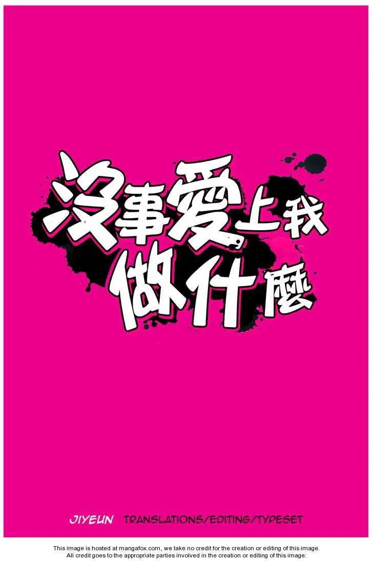 Ore ni Koi Shite Dousunda (2007) - Capítulo 3 - Página 20 - LectorTMOo