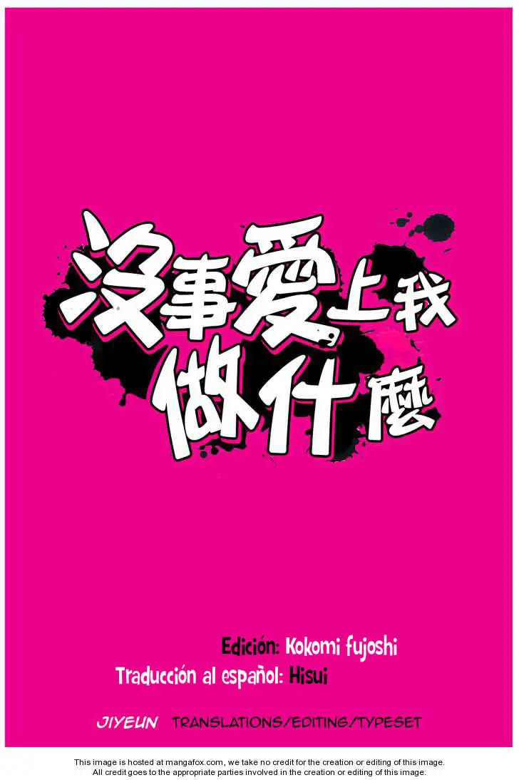 Ore ni Koi Shite Dousunda (2007) - Capítulo 4 - Página 1 - LectorTMOo