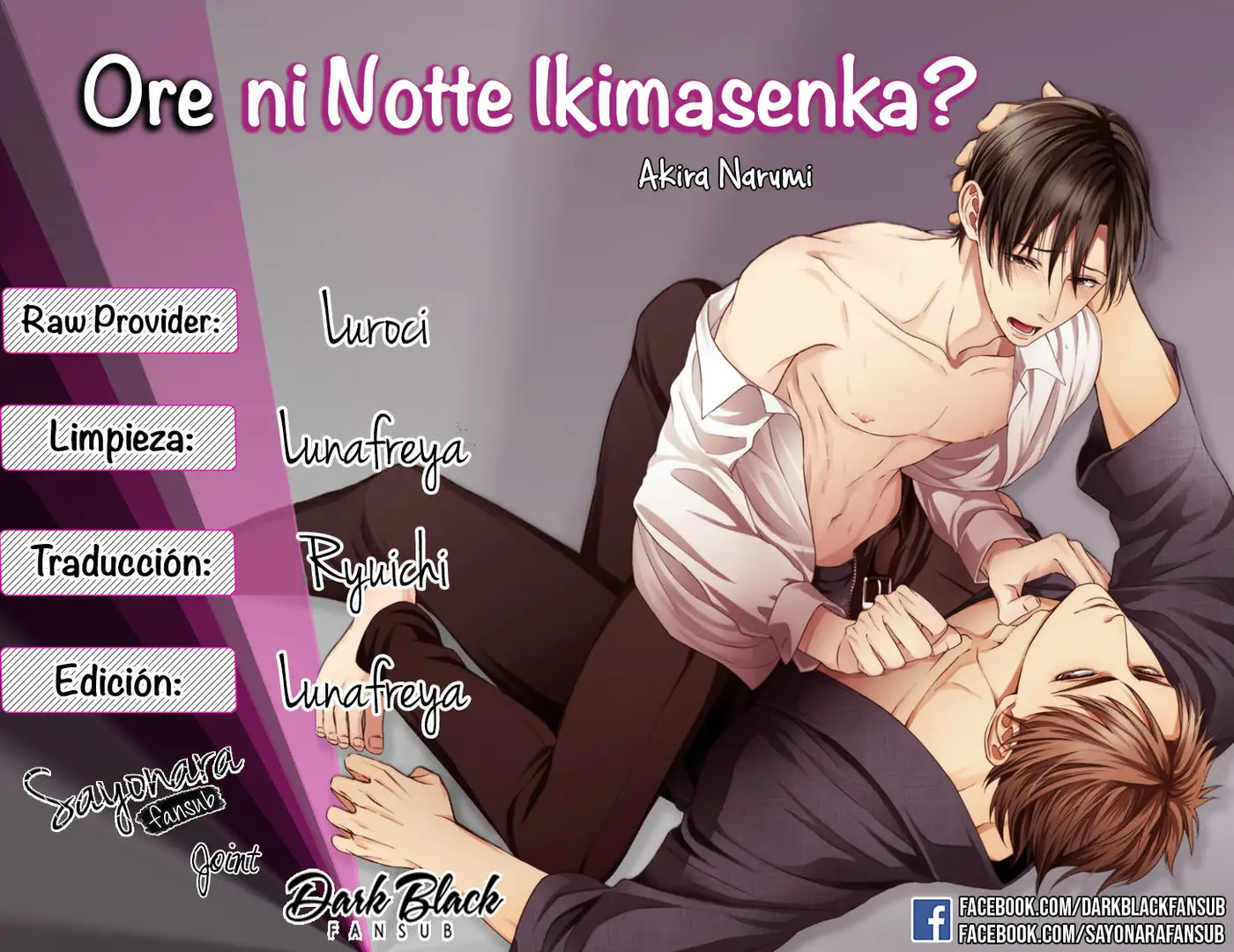 Ore ni Notte Ikimasenka (2017) - Capítulo 5 - Página 1 - LectorTMOo