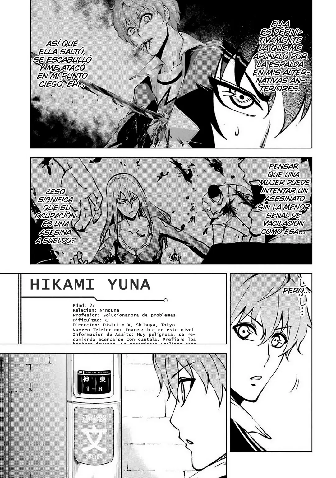 Ore no Genjitsu wa Ren’ai Game?? ka to Omottara Inochigake no Game datta (2017) - Capítulo 10 - Página 4 - LectorTMOo