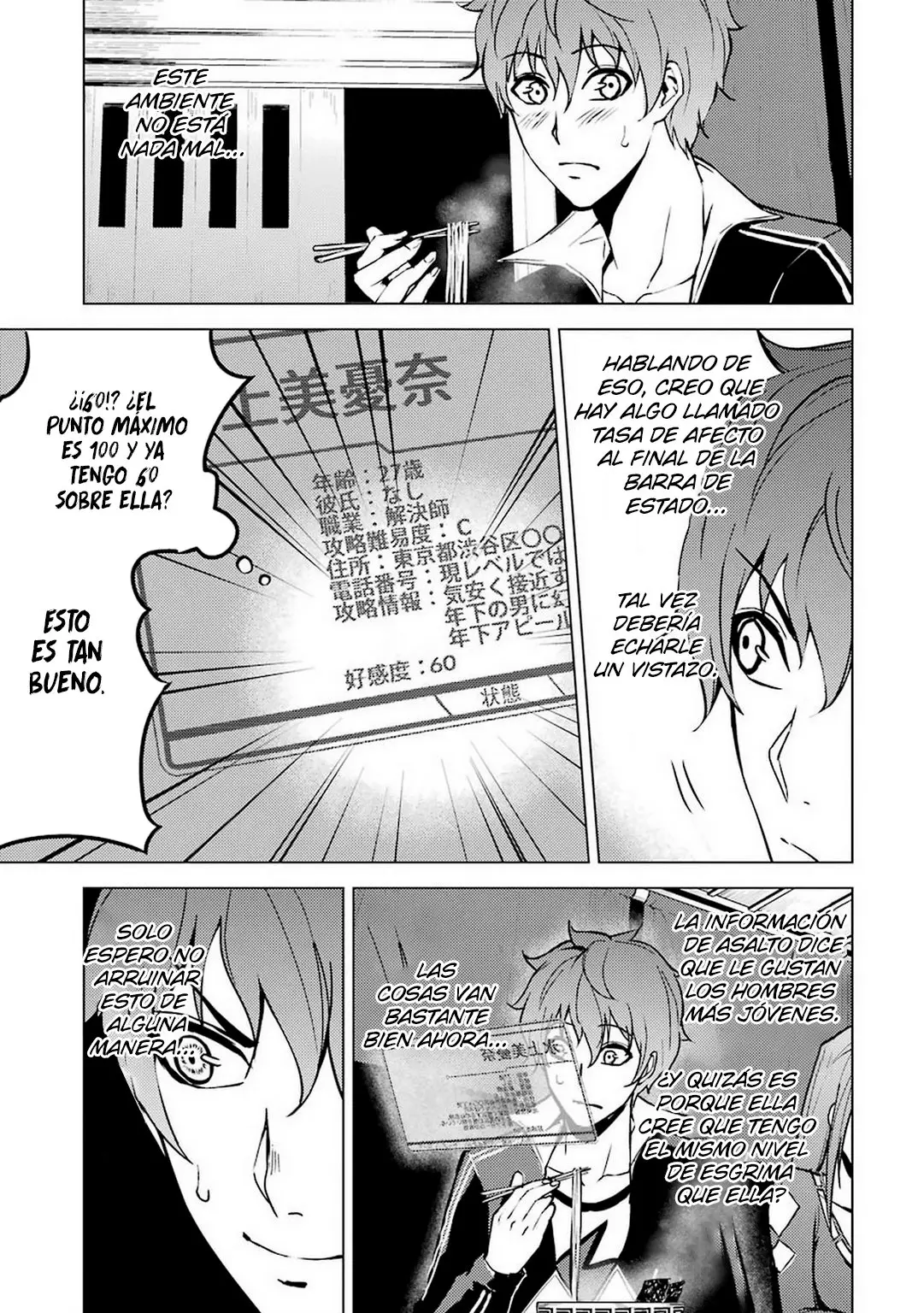 Ore no Genjitsu wa Ren’ai Game?? ka to Omottara Inochigake no Game datta (2017) - Capítulo 10 - Página 31 - LectorTMOo