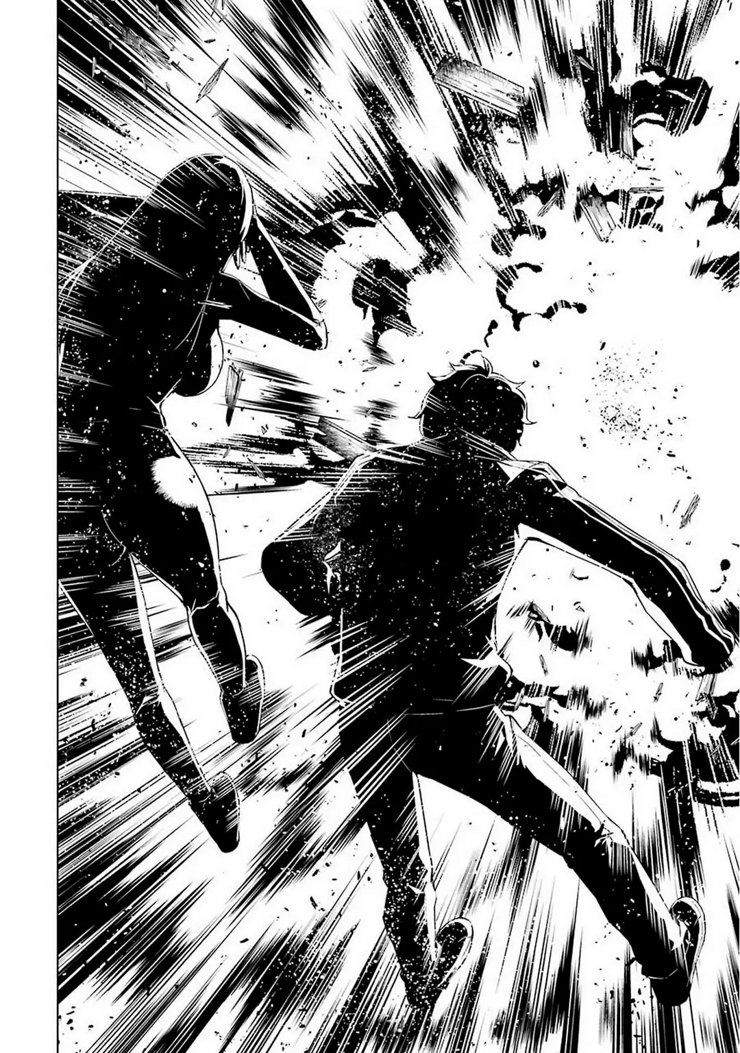 Ore no Genjitsu wa Ren’ai Game?? ka to Omottara Inochigake no Game datta (2017) - Capítulo 11 - Página 25 - LectorTMOo