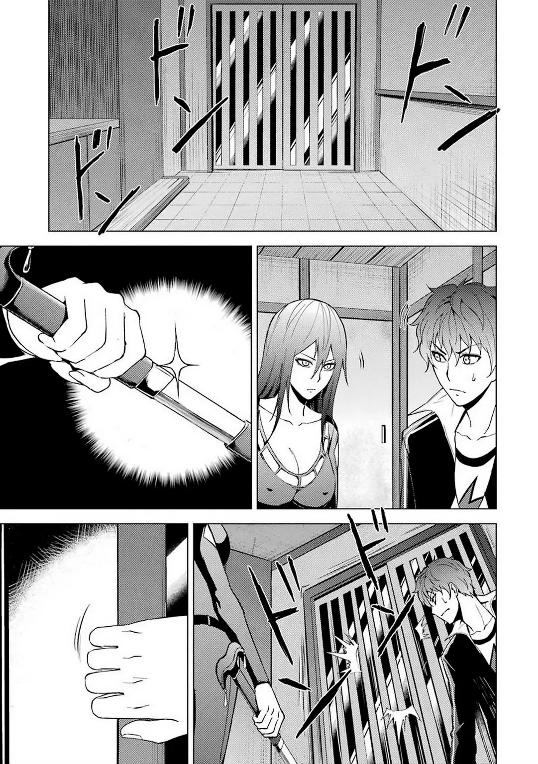 Ore no Genjitsu wa Ren’ai Game?? ka to Omottara Inochigake no Game datta (2017) - Capítulo 11 - Página 38 - LectorTMOo