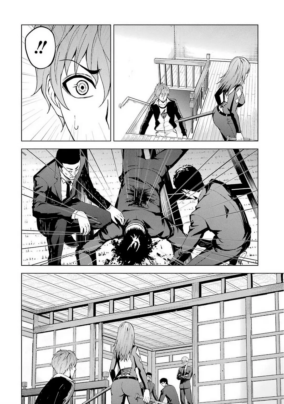 Ore no Genjitsu wa Ren’ai Game?? ka to Omottara Inochigake no Game datta (2017) - Capítulo 12 - Página 7 - LectorTMOo