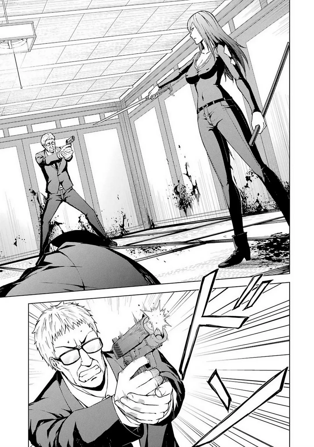 Ore no Genjitsu wa Ren’ai Game?? ka to Omottara Inochigake no Game datta (2017) - Capítulo 12 - Página 11 - LectorTMOo