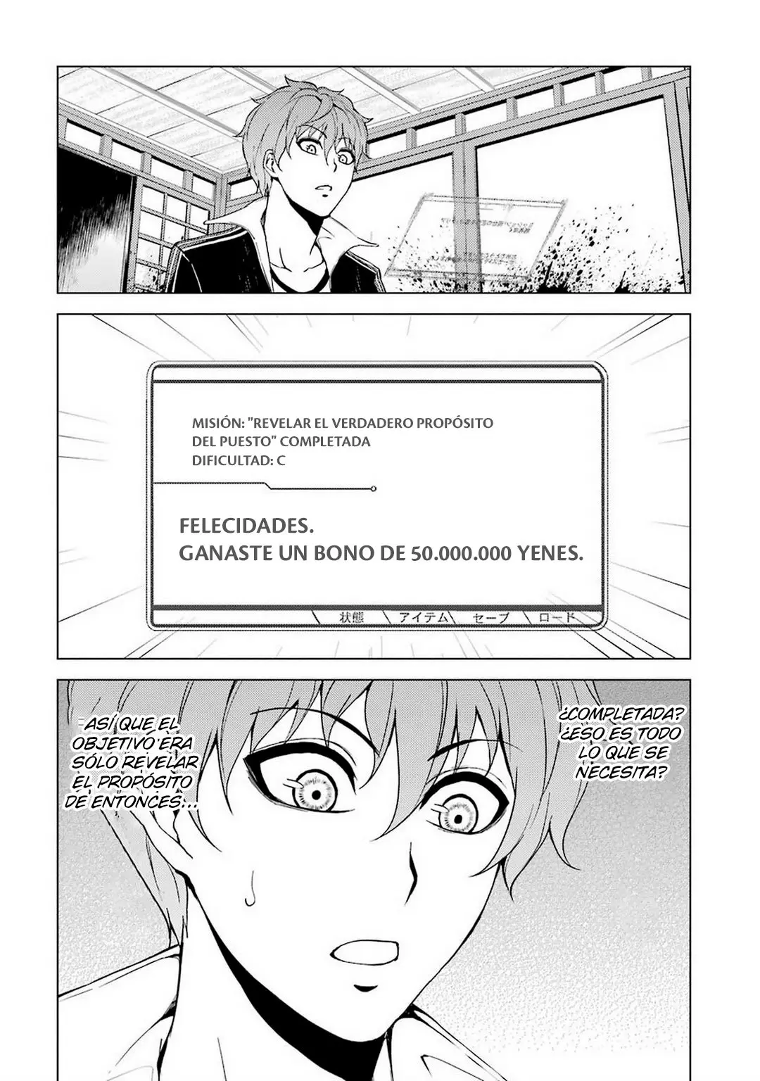Ore no Genjitsu wa Ren’ai Game?? ka to Omottara Inochigake no Game datta (2017) - Capítulo 12 - Página 18 - LectorTMOo